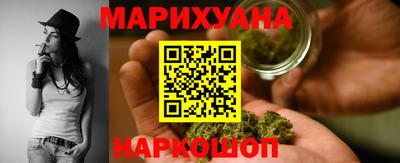 синтетический гашиш Гусь-Хрустальный