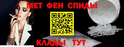 стафф Гусиноозёрск