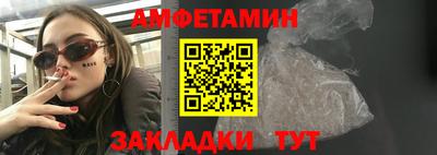 гашишное масло Гусев