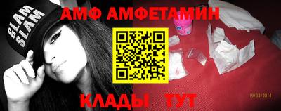 гашишное масло Гусев