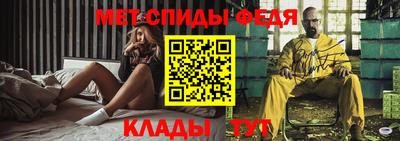 синтетический гашиш Гусь-Хрустальный