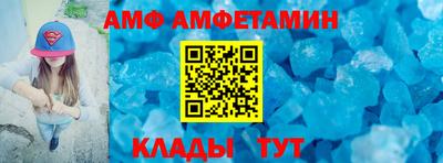 гашишное масло Гусев