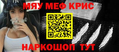 гашишное масло Гусев