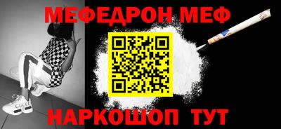 гашишное масло Гусев