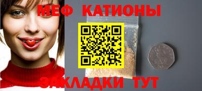 синтетический гашиш Гусь-Хрустальный