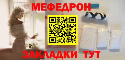 гашишное масло Гусев
